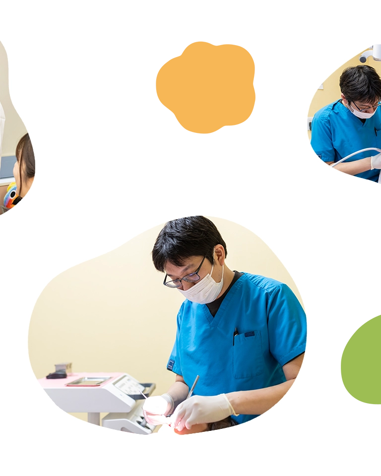 にじいろ歯科・大人こども歯科 採用専門サイト