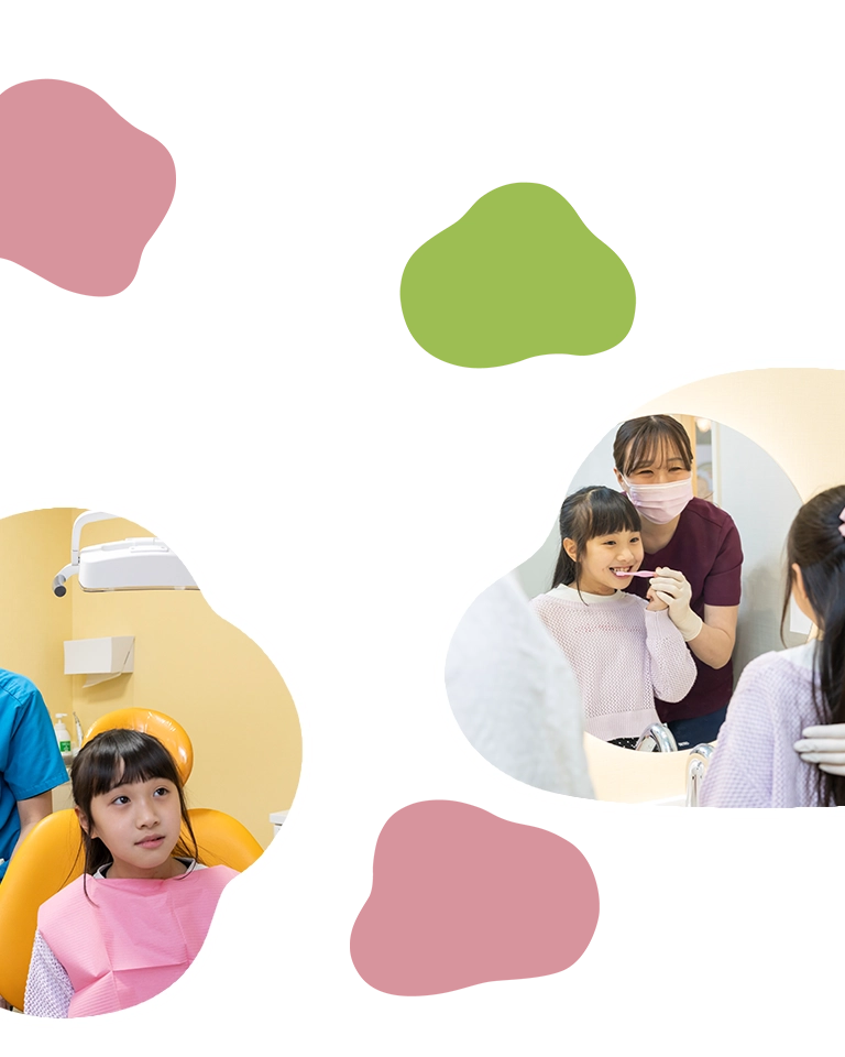にじいろ歯科・大人こども歯科 採用専門サイト